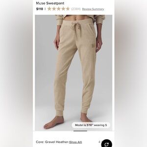ALO muse Yoga Beige Ribbed Joggers
